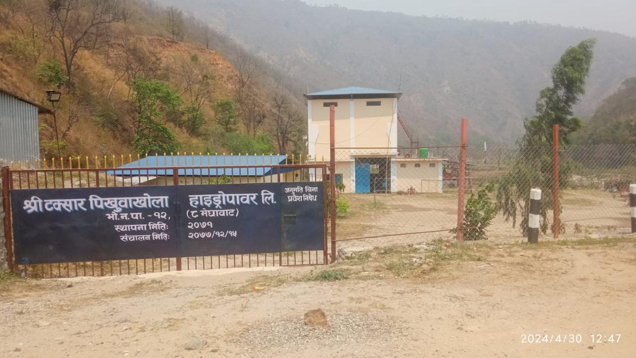 Taksar Pikhuwa Hydropower Project